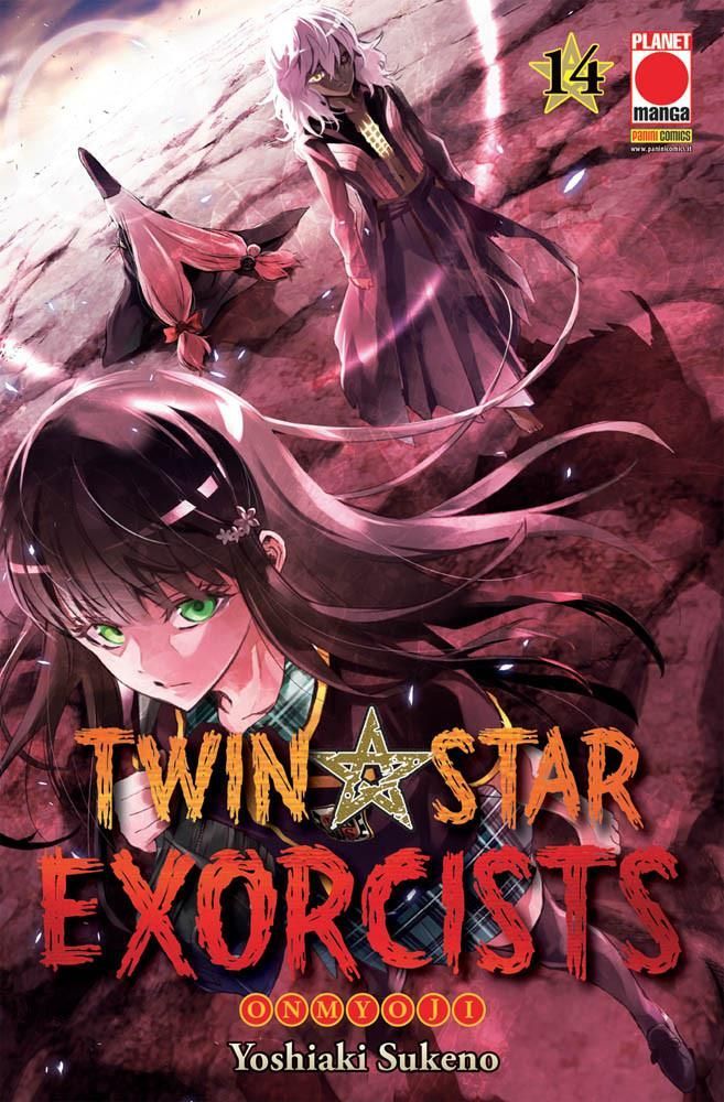 TWIN STAR EXORCISTS 14