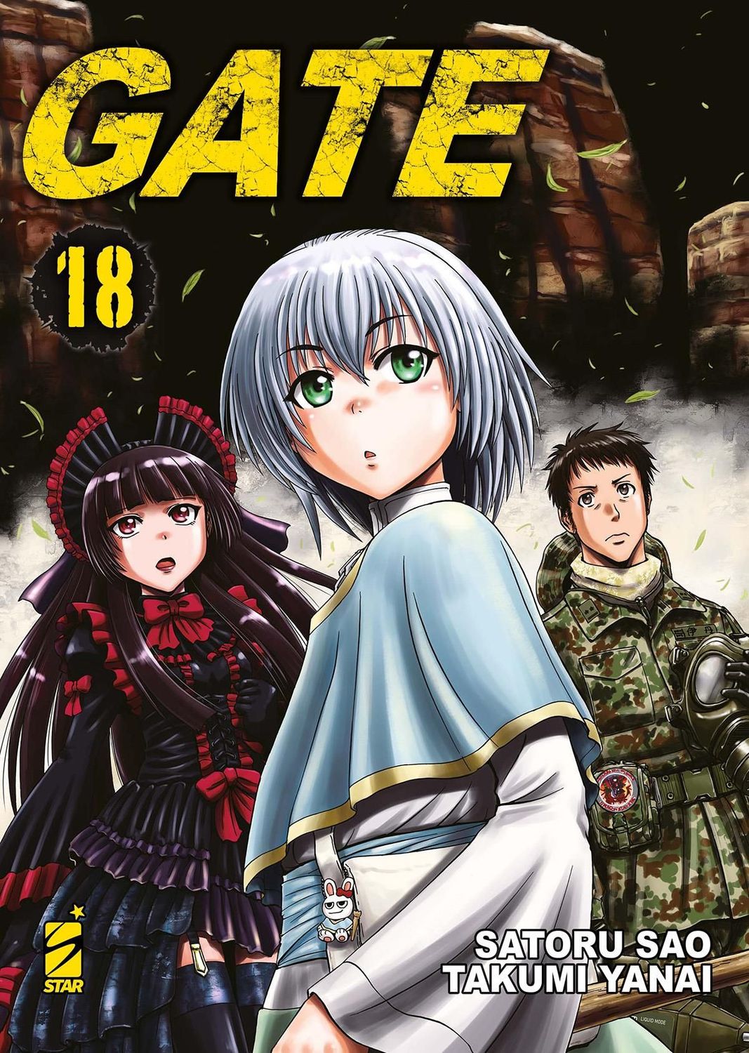 GATE 18