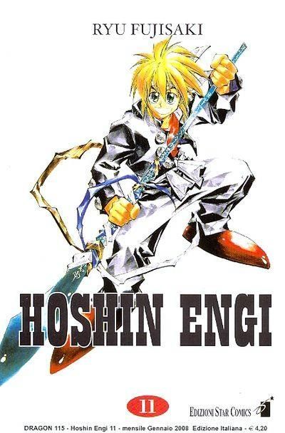 HOSHIN ENGI 11