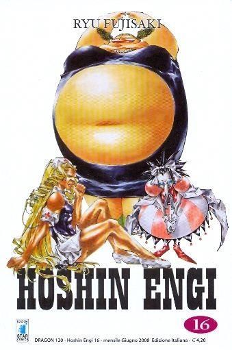 HOSHIN ENGI 16