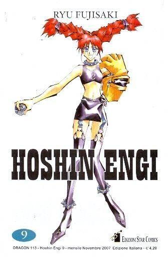 HOSHIN ENGI 9