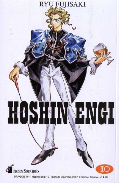 HOSHIN ENGI 10