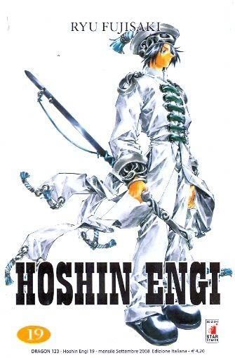 HOSHIN ENGI 19