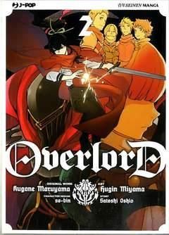 OVERLORD 2 OVERLORD 2