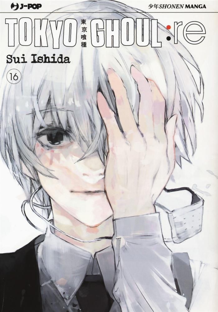 TOKYO GHOUL RE 16