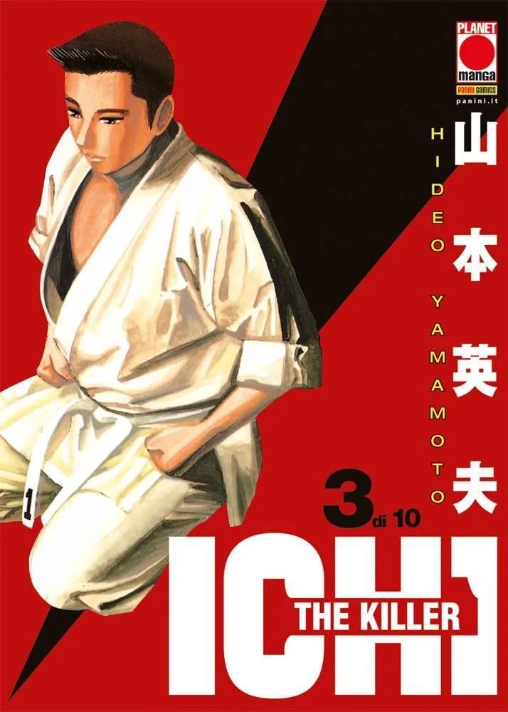 ICHI THE KILLER 3