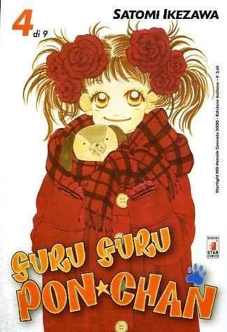 GURU GURU PON CHAN N. 4