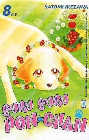 GURU GURU PON CHAN N. 8