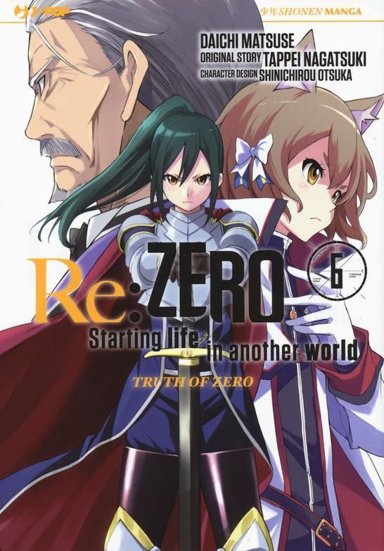 RE ZERO III STAG. - TRUTH OF ZERO 6