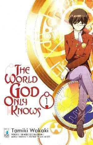 THE WORLD GOD ONLY KNOWS 1