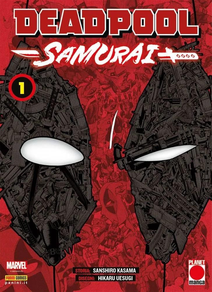 DEADPOOL SAMURAI 1 VARIANT