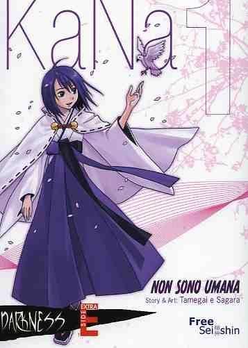 KANA 1