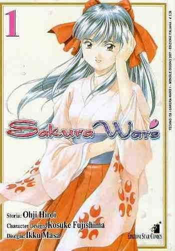 SAKURA WARS 1