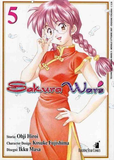 SAKURA WARS 5