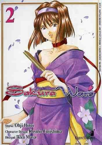 SAKURA WARS 2