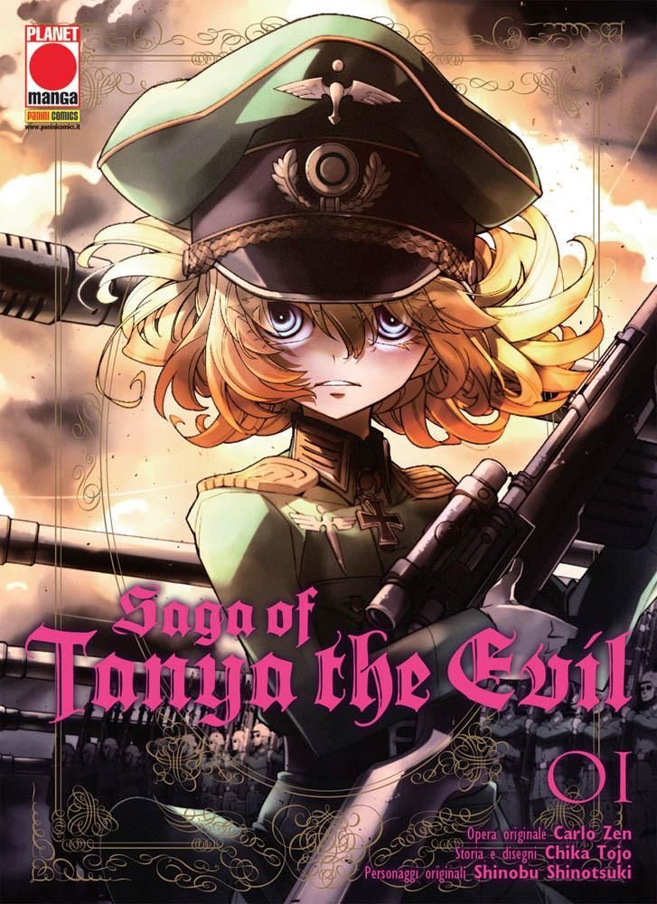 SAGA OF TANYA THE EVIL 1
