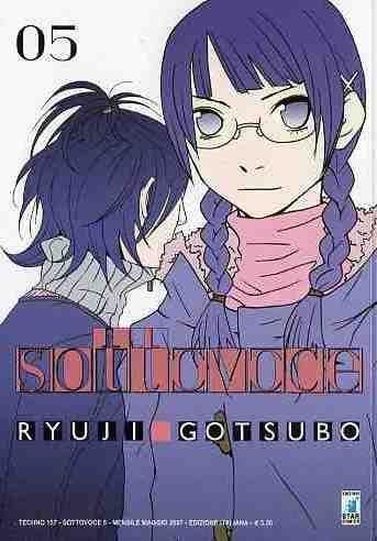 SOTTOVOCE N. 5