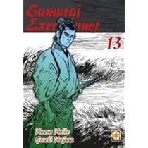 SAMURAI EXECUTIONER 13