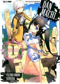 DANMACHI 1