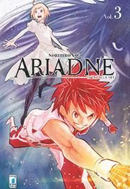 ARIADNE IN THE BLUE SKY 3