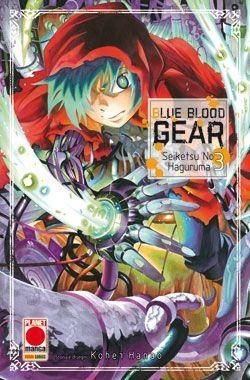 BLUE BLOOD GEAR 3
