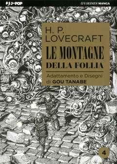 LE MONTAGNE DELLA FOLLIA 4 (DI 4)