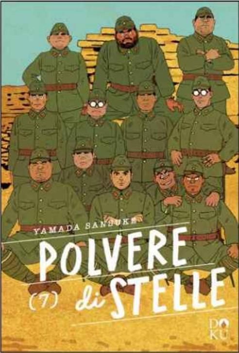 POLVERE DI STELLE 7