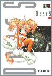 DEAR S N. 3
