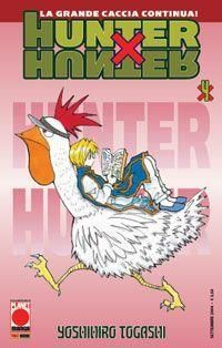 HUNTER X HUNTER 4