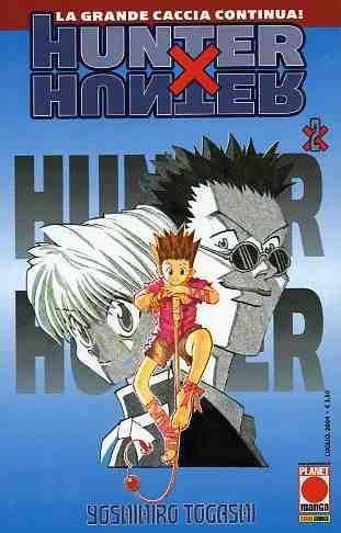 HUNTER X HUNTER 2