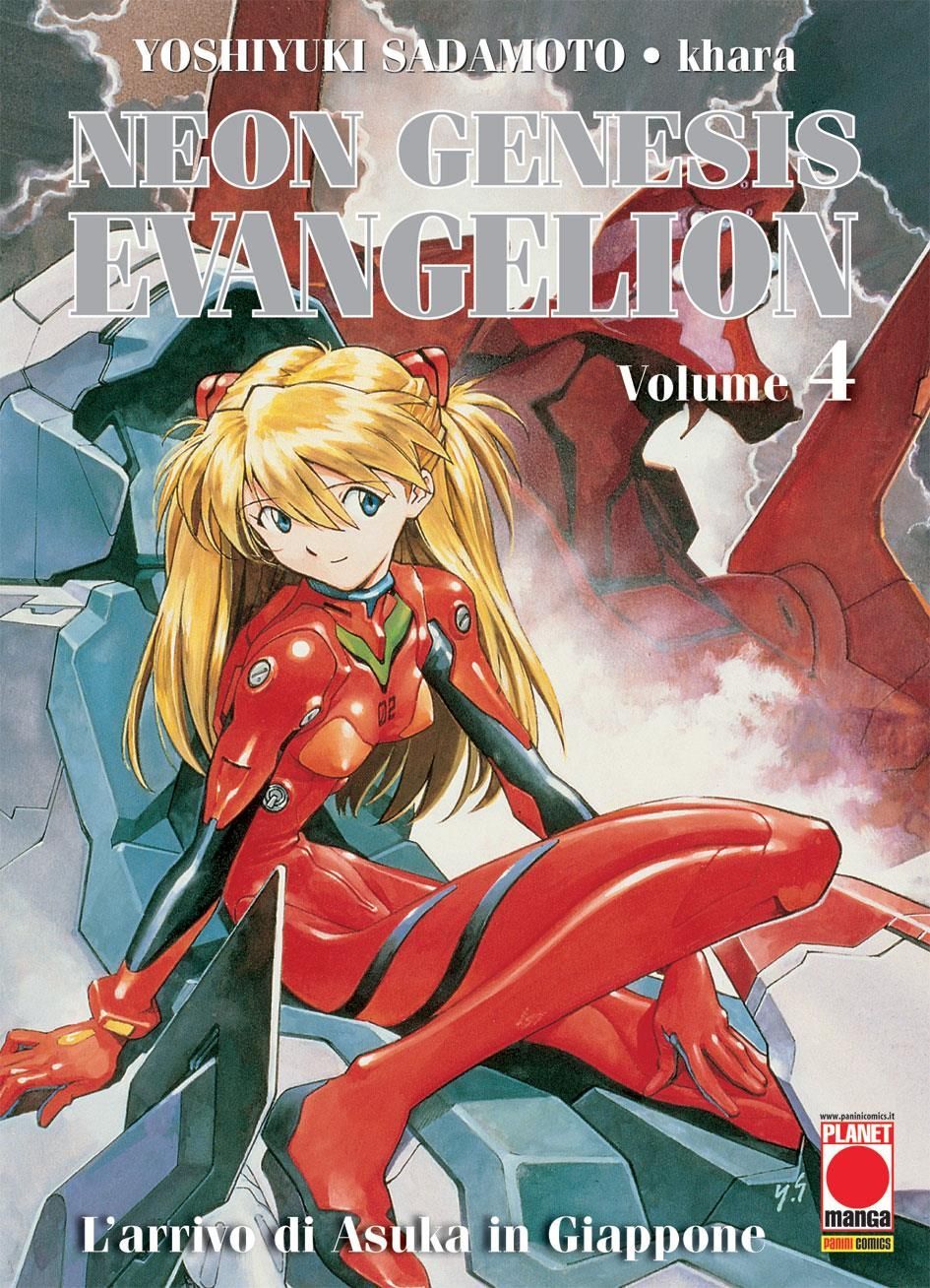 EVANGELION NEW COLLECTION 4
