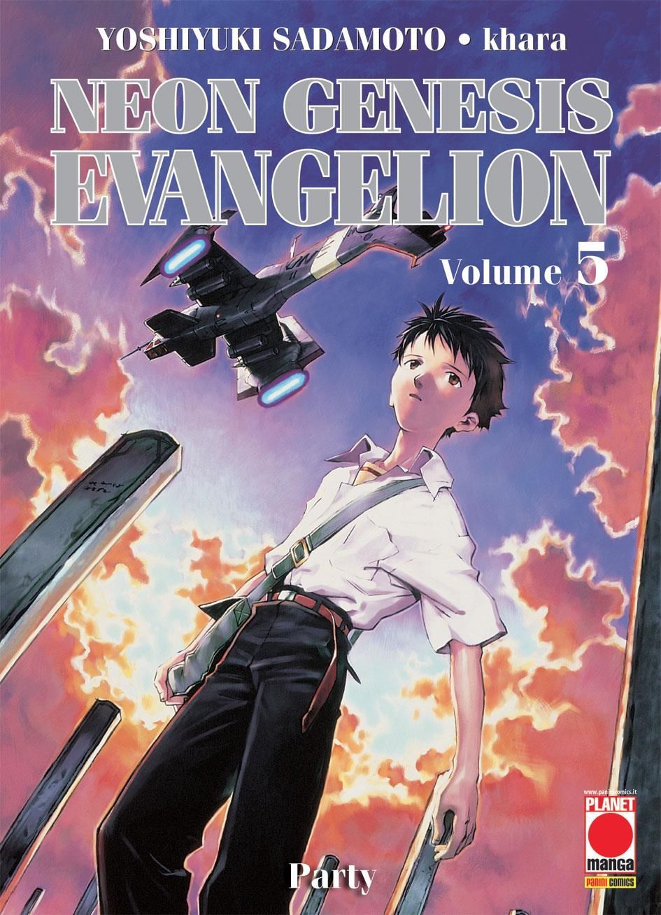 EVANGELION NEW COLLECTION 5
