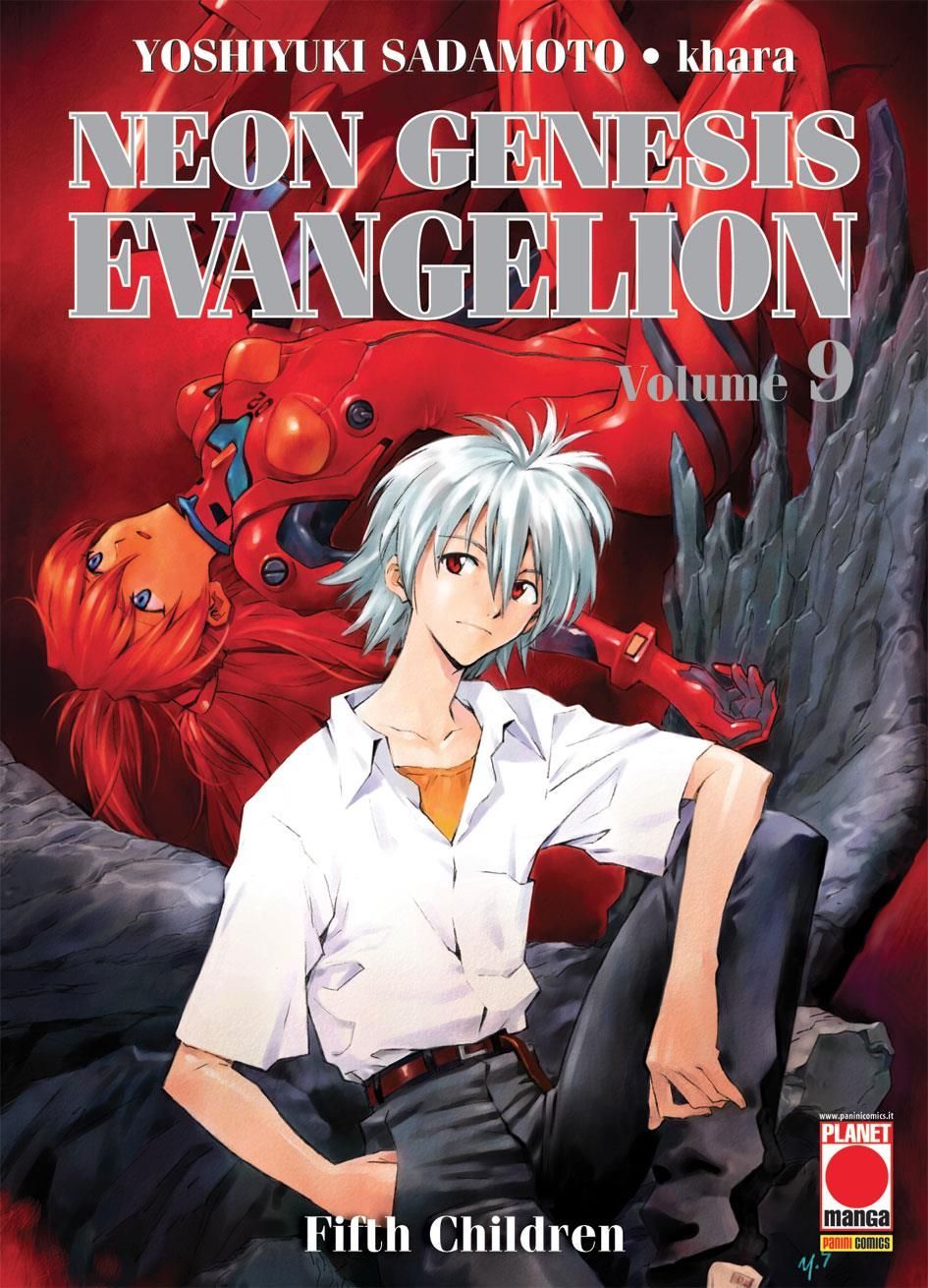 EVANGELION NEW COLLECTION 9