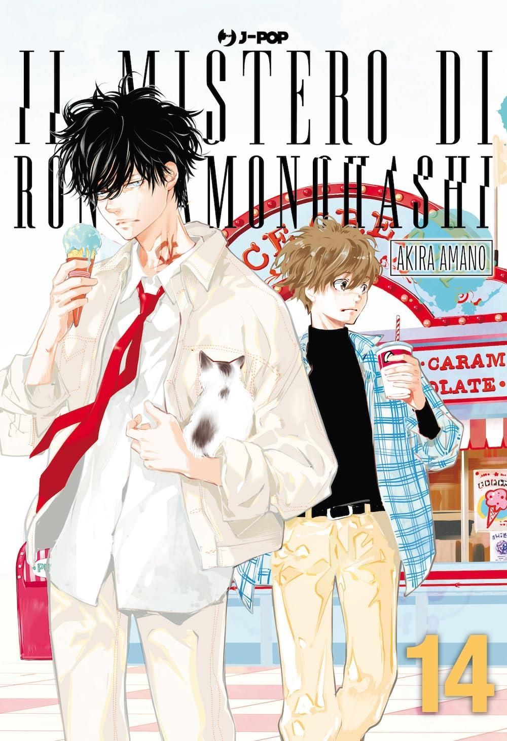 IL MISTERO DI RON KAMONOHASHI 14