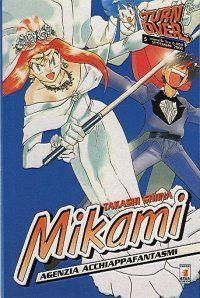 MIKAMI N. 22