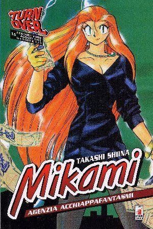 MIKAMI N. 25