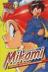 MIKAMI N. 23