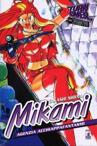 MIKAMI N. 26