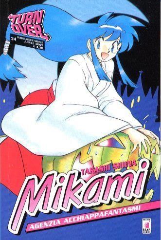 MIKAMI 27