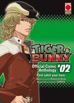 TIGER & BUNNY ANTHOLOGY 2