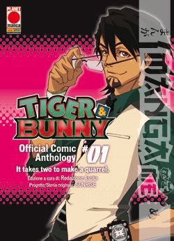 TIGER & BUNNY ANTHOLOGY 1