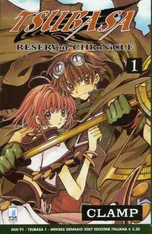 TSUBASA RESERVOIR CHRONICLE 1