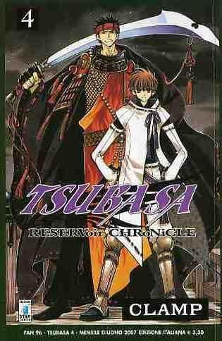 TSUBASA RESERVOIR CHRONICLE 4