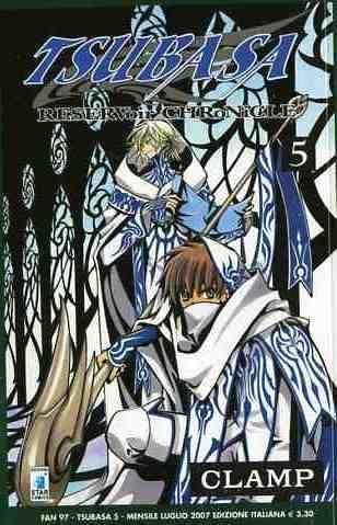 TSUBASA RESERVOIR CHRONICLE 5