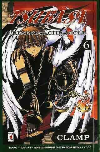 TSUBASA RESERVOIR CHRONICLE 6