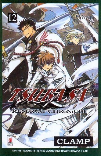TSUBASA RESERVOIR CHRONICLE 12