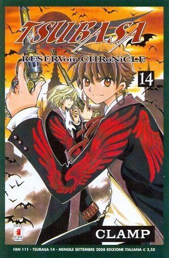 TSUBASA RESERVOIR CHRONICLE 14