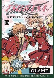 TSUBASA RESERVOIR CHRONICLE 15