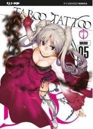 TABOO TATTOO 5