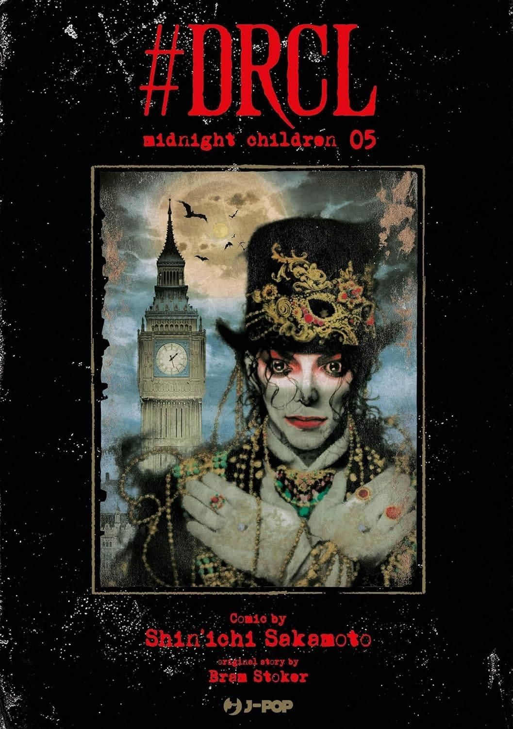 #DRCL - MIDNIGHT CHILDREN 5